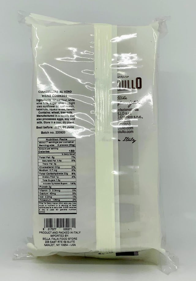 Cianciullo - Wine Cookies - 200g (7.05 oz )