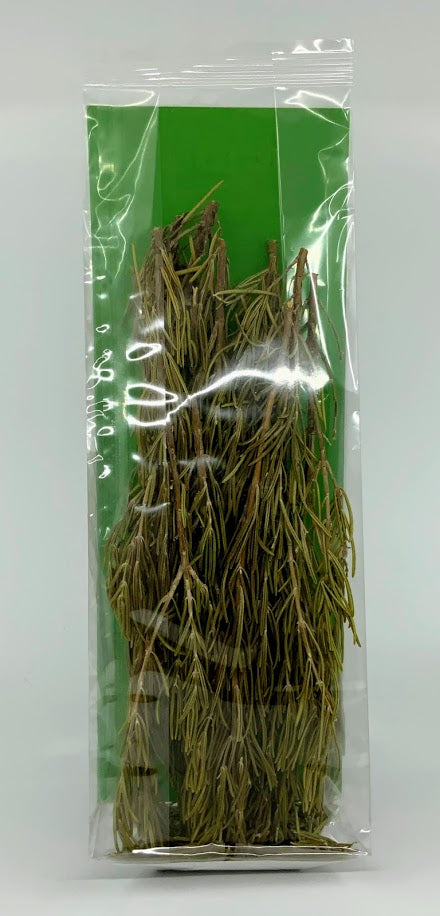 Ciao Foods - Sicilian Rosemary - 40g (1.41 oz)