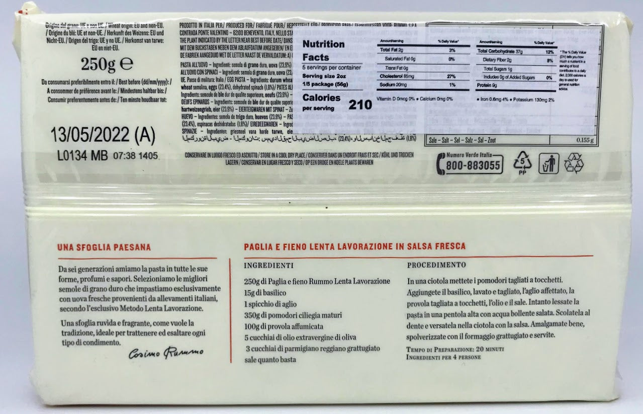 Rummo - Paglia E Fieno All' Uovo #105 Pasta - 250g (8.82 oz)