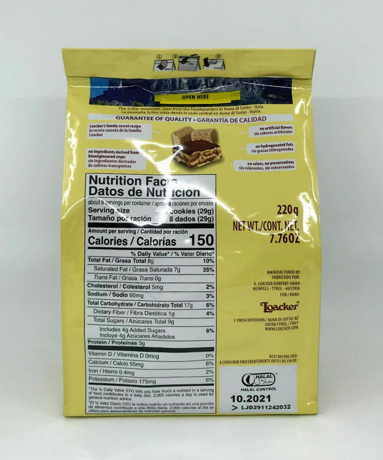 Loacker - Tiramisu Wafers - 220g (7.76oz)