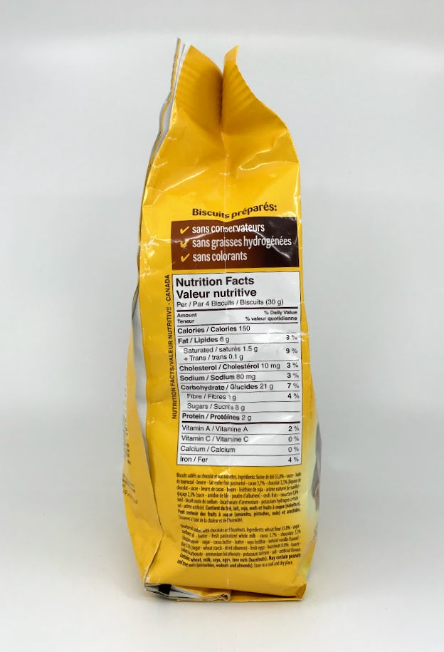 Balocco - Faccine Cookies - 350g (12.3 oz)