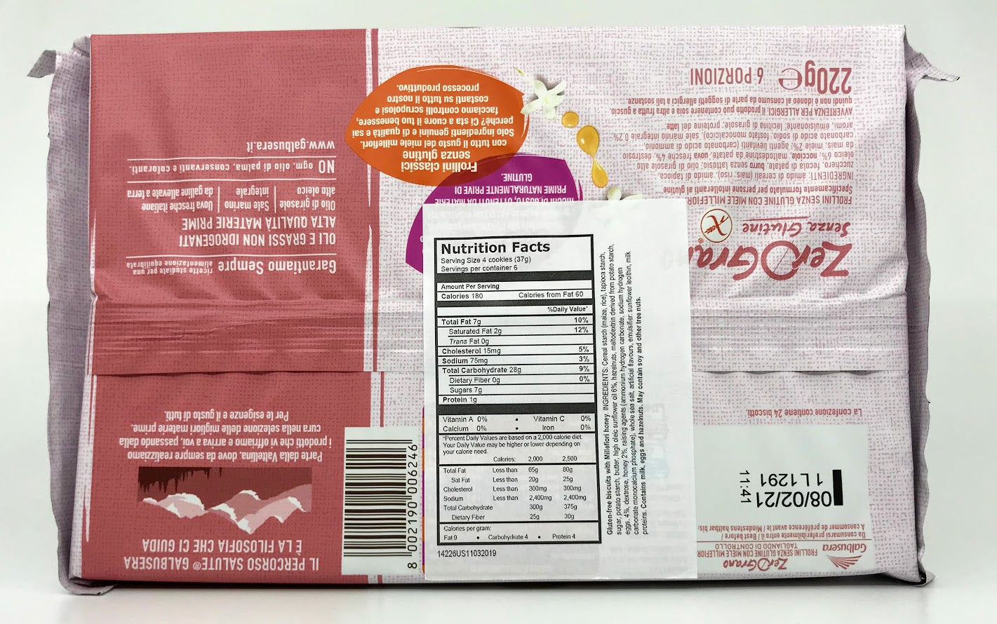 Galbusera - Zero Grano- Senza Glutene - con Miele Millefiori - 220g (7.76oz)