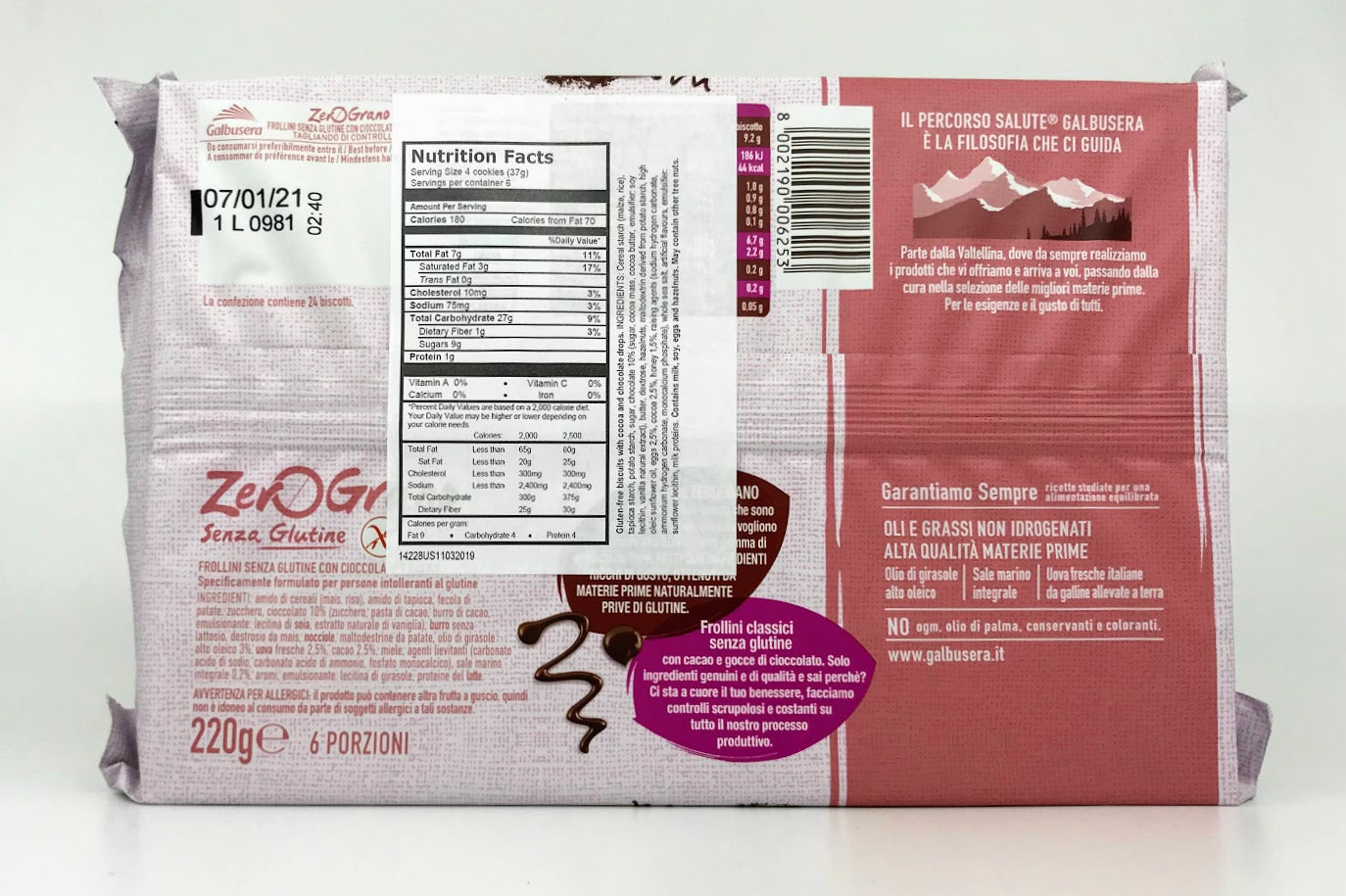 Galbusera - Zerograno con Cacao e Gocce di Cioccolato - 220g (7.76 oz)