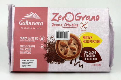 Galbusera -  Zerograno con Cacao e Gocce di Cioccolato - 220g (7.76 oz)