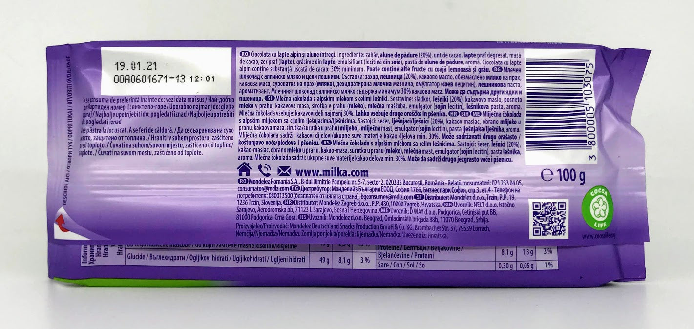 Milka - Hazelnut - 100g (3.5oz)