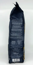 Intenso - Miscela Arabica - 60% Arabica - Beans - 2.2 lb Bag