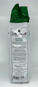 Intenso Purissimo Beans Bags