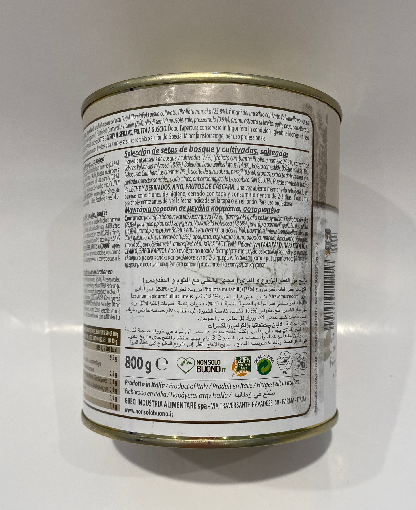 Greci - Funghi & Funghi (Gluten Free) - 800g (28.2 oz)