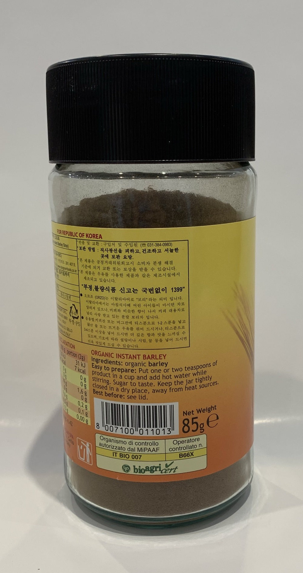 Crastan - Orzo - Bio Organic Instant Barley - 85g (3 oz)