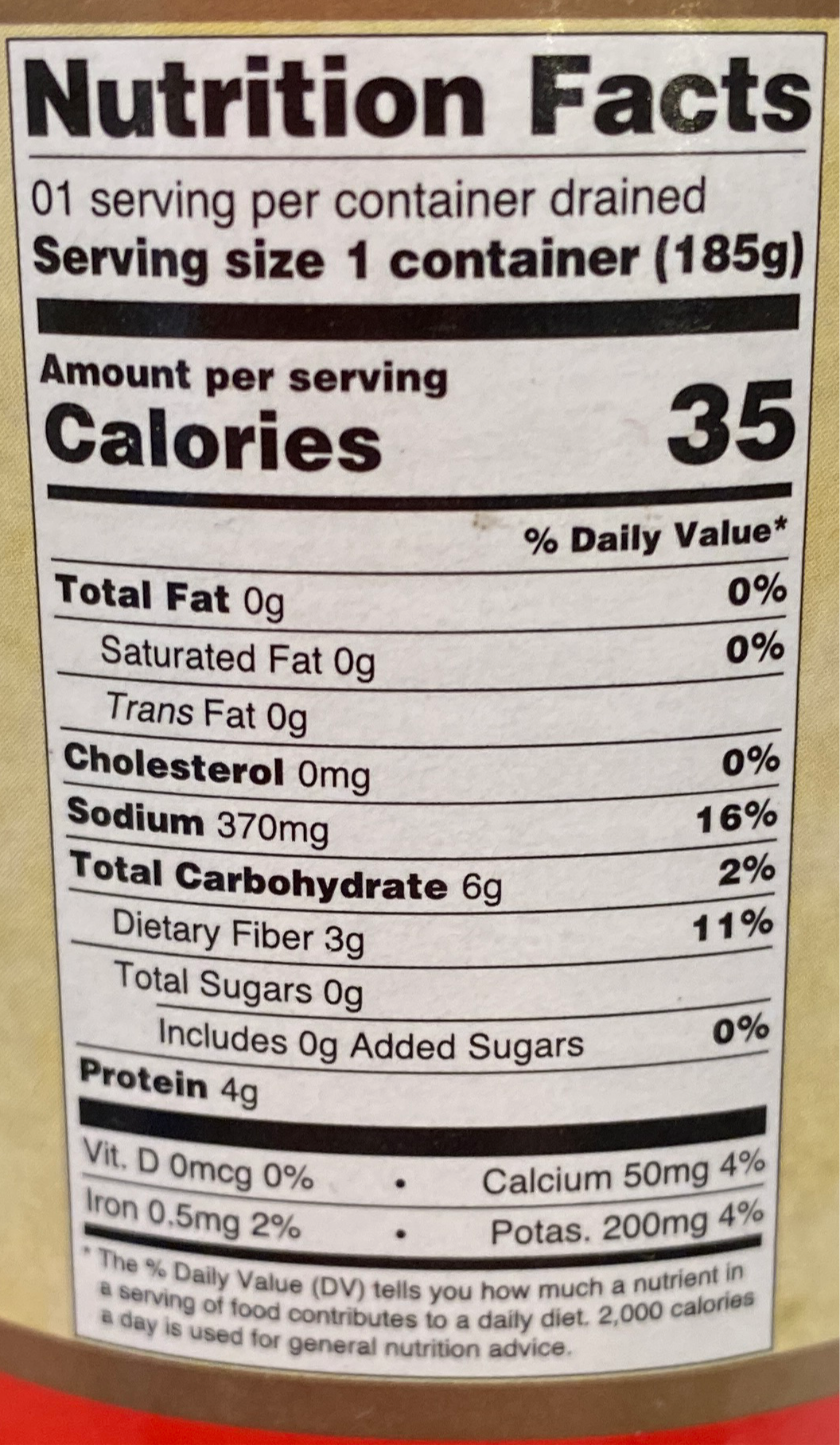 Vantia - Grilled Green Asparagus - 330g (11.6 oz)