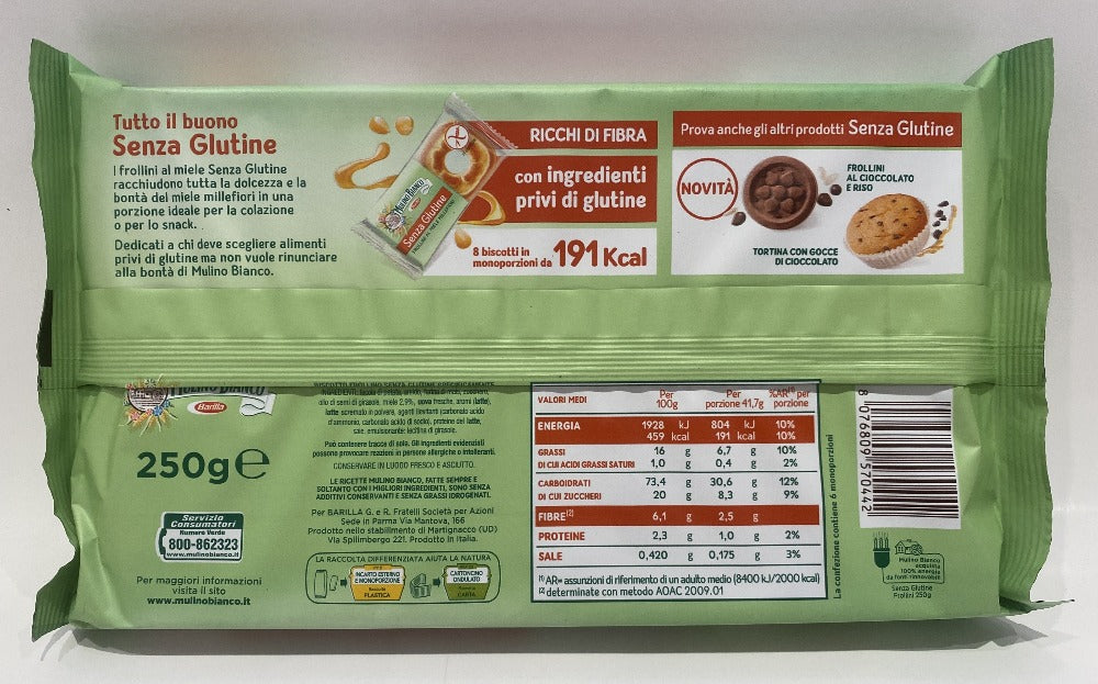 Mulino Bianco - Frollini Al Miele Millefiori (Gluten Free) - 8.8 oz