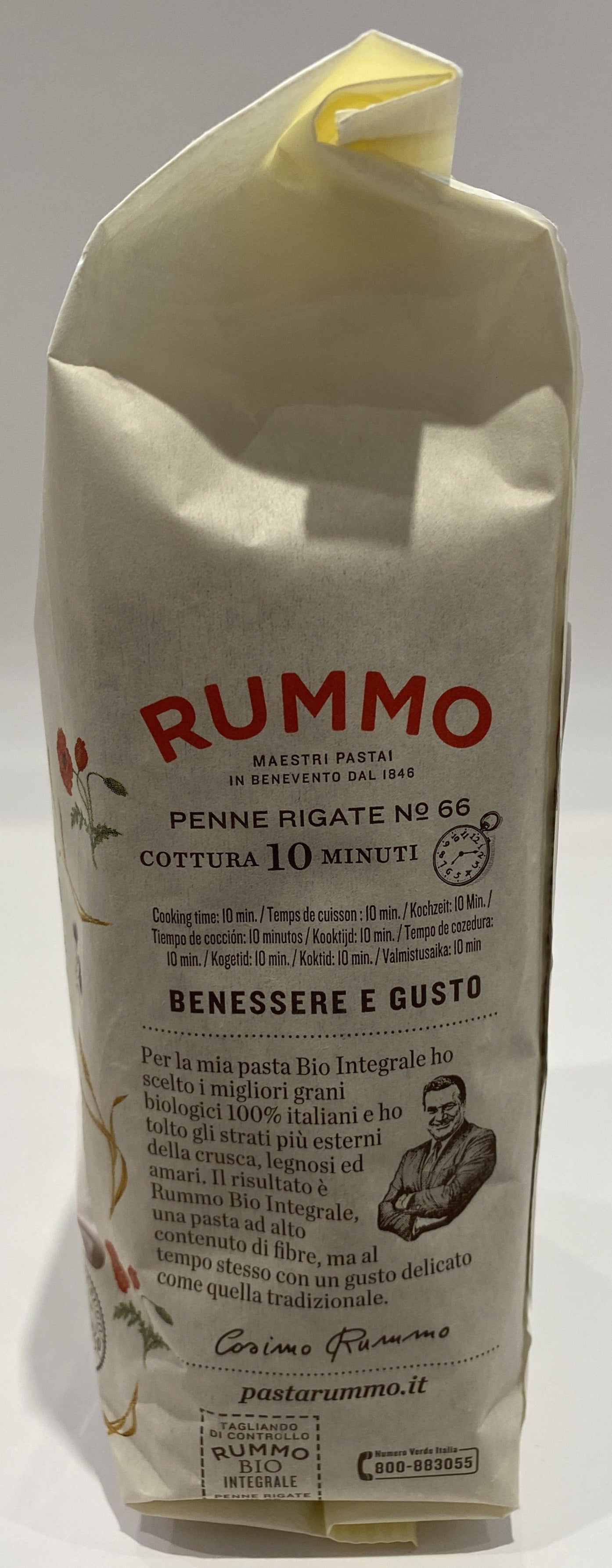 Rummo - Penne Rigate Integrale #66 - Organic Whole Wheat - 17.6 oz