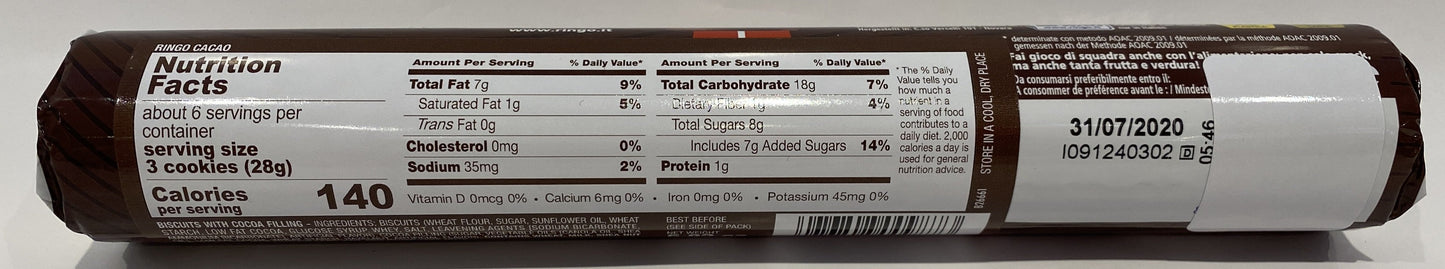 Pavesi - Ringo Cacao - 165g (5.82 oz)