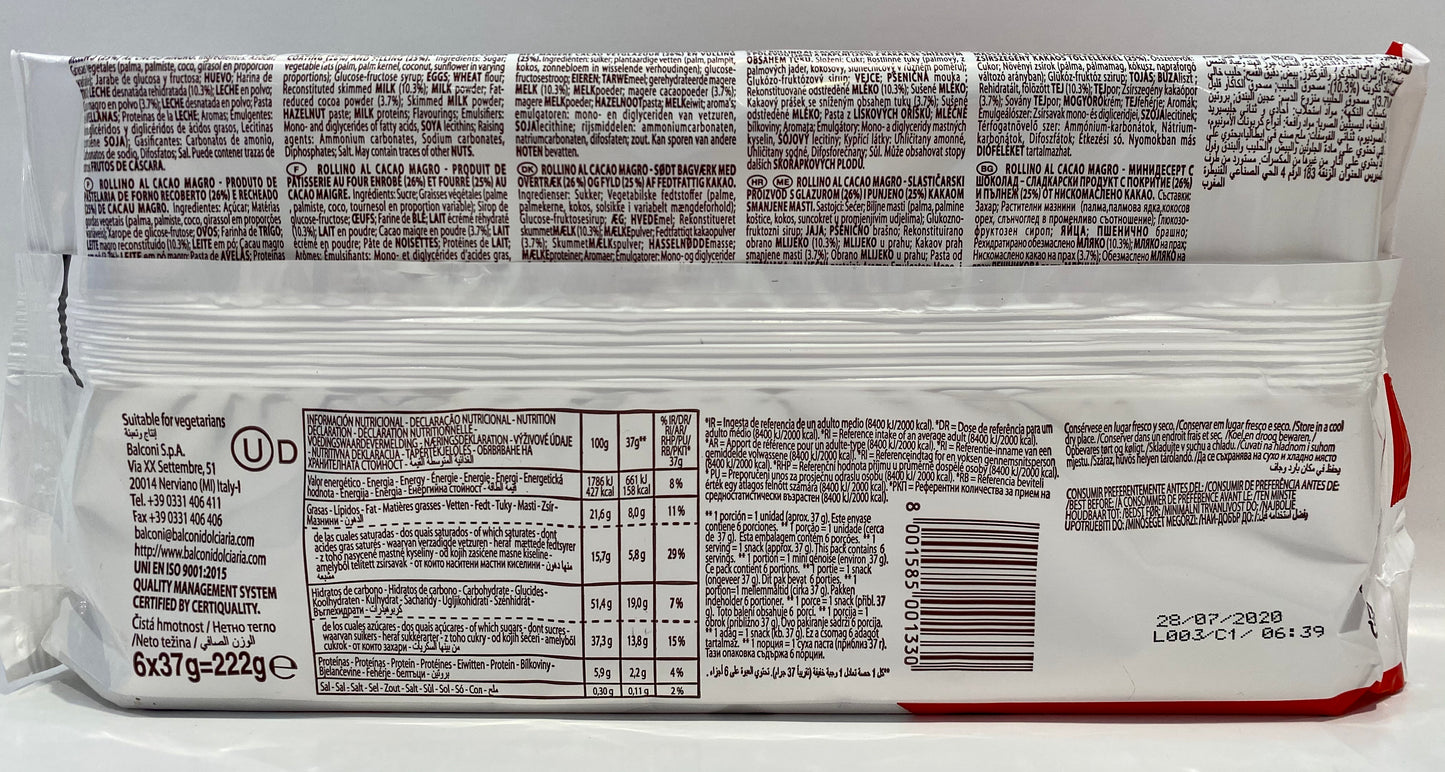 Balconi - Rollino Cacao - 222g (7.8 oz)