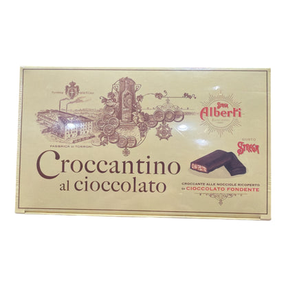 Aliberti - Croccantini al Cioccolato Al Gusto Strega - 300g ( 10.6oz)