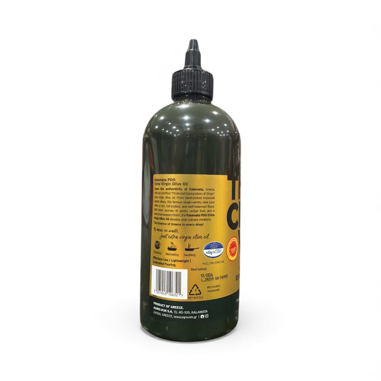 Iliada - Kalamata PDO - Extra Virgin Olive Oil - Gold - Squeeze Bottle - 500ml (17 oz)