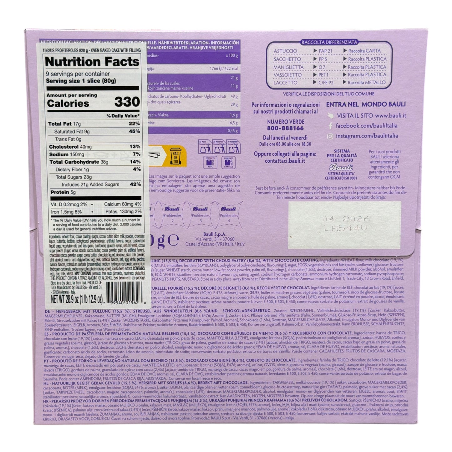 Bauli - Profiteroles - Torta con Bigne' Dal Cuore Cremoso - 750g -(26.4)