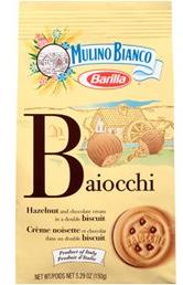 Mulino Bianco - Baiocchi - 200g - 7.05oz