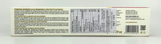 Di Gennaro - Torrone Morbido - Frutti di Bosco - 150g (5.29oz)