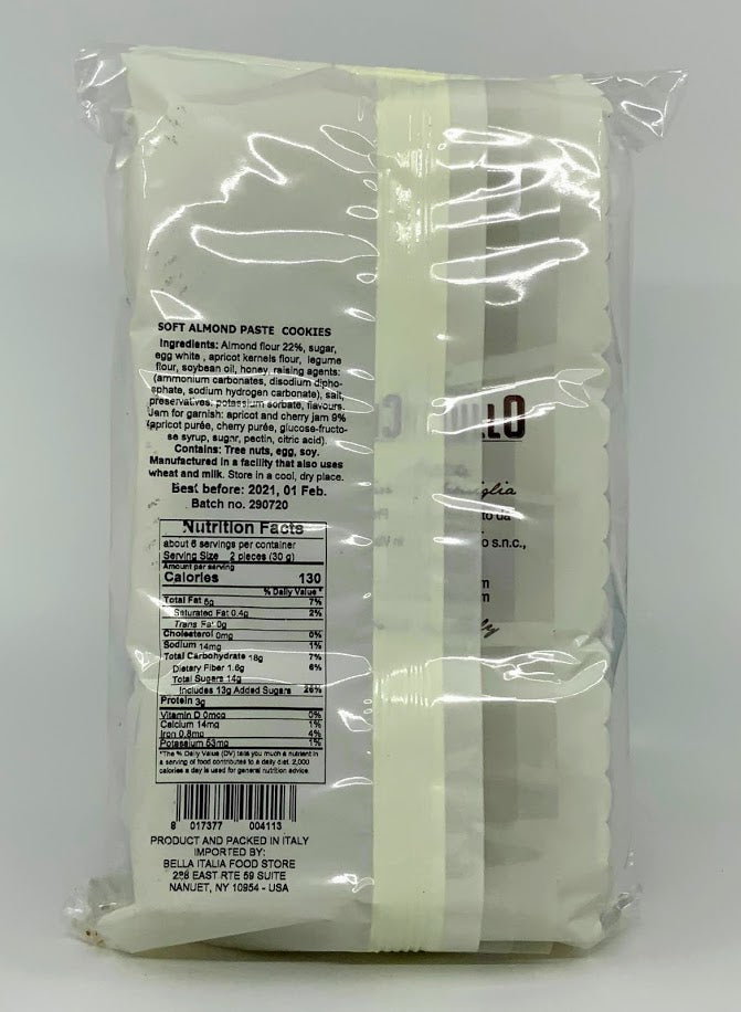 Cianciullo - Almond Cookie - 200g (7.05 oz )