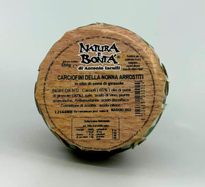 Natura e Bonta` - Grilled Artichokes - Carciofini Della Nonna Arrostiti - 550g