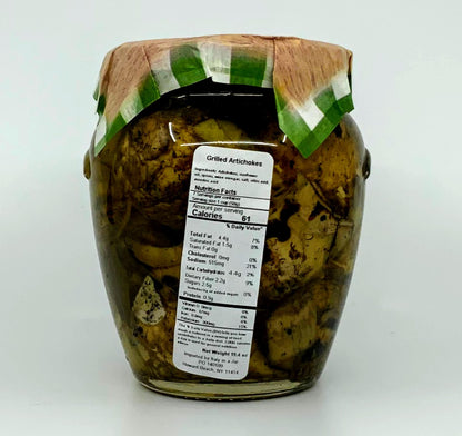 Natura e Bonta` - Grilled Artichokes - Carciofini Della Nonna Arrostiti - 550g