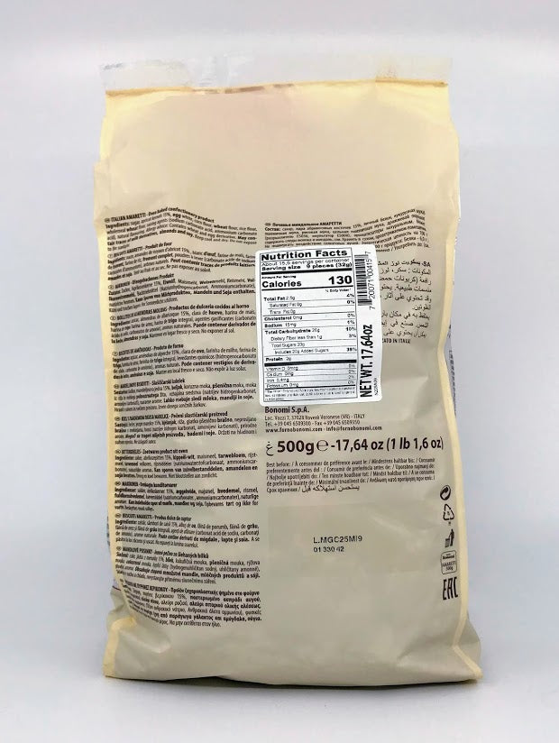 Bonomi - Amaretti - 500g (17.6 oz)