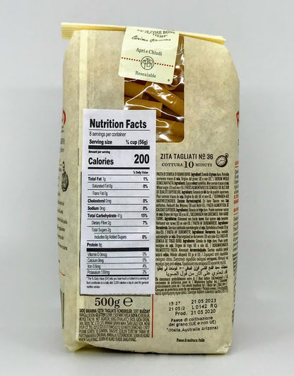 Rummo - Zita Tagliati #36 Pasta - 500g (17.6 oz)