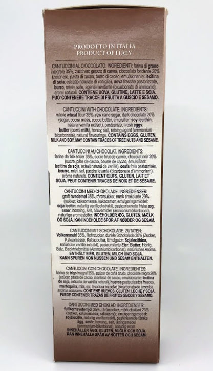 Pan Ducale - Cantuccini - Al Cioccolato 200g (7.04oz)