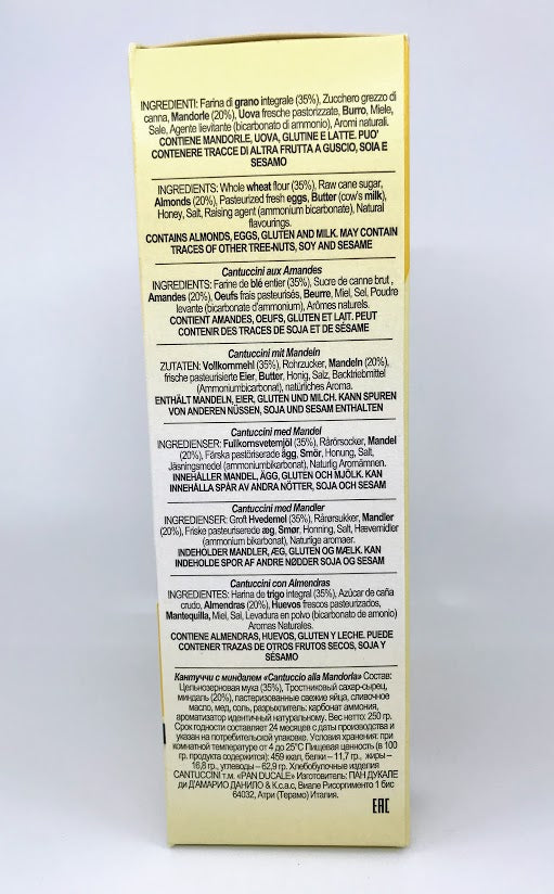 Pan Ducale - Cantuccini Mandorla - 250g (8.8 oz)