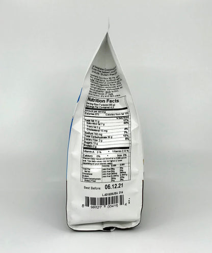 Le Veneziane - Piccoli Piaceri Al Cocco - 250g (8.8oz)