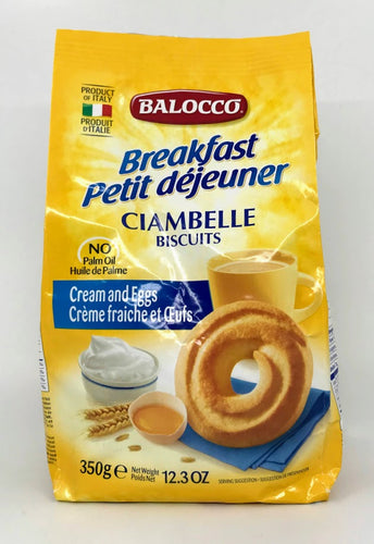 Balocco - Ciambelle Biscuits - 350g (12.3 oz)