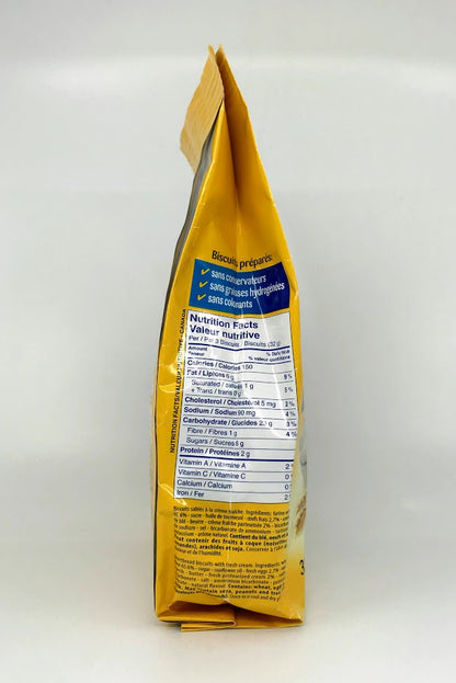 Balocco - Ciambelle Biscuits - 350g (12.3 oz)