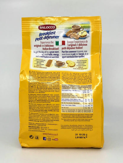 Balocco - Bastoncini Biscuits - 350g (12.3 oz)