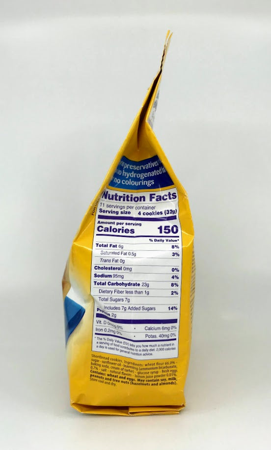 Balocco - Bastoncini Biscuits - 350g (12.3 oz)