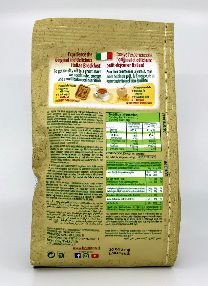 Balocco - Cruschelle Biscuits - 350g (12.3 oz)