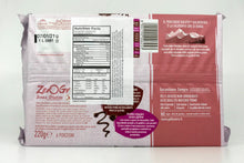 Galbusera -  Zerograno con Cacao e Gocce di Cioccolato - 220g (7.76 oz)