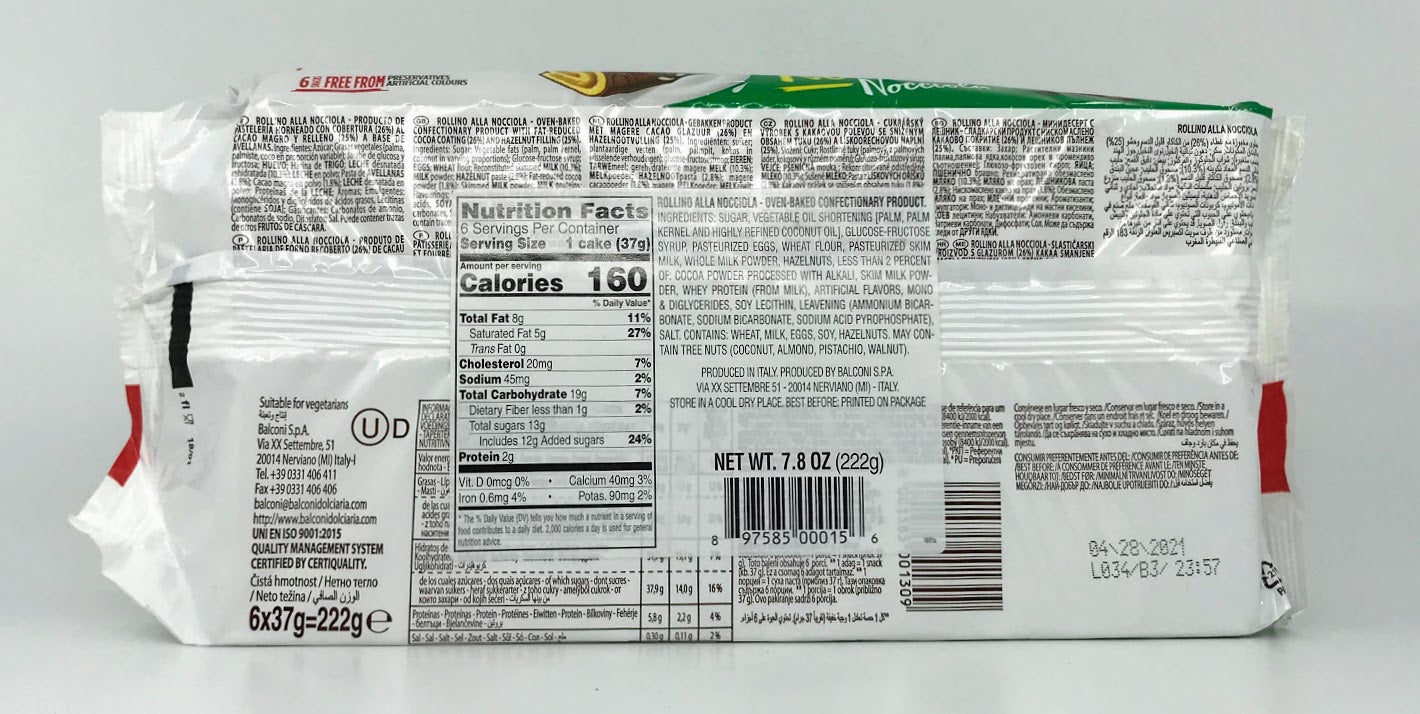 Balconi - Rollino Nocciola With Hazelnut Cream Filling - 222g (7.8 oz)