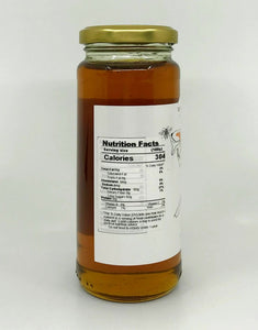 Vasilissa - Greek Wild Forest Honey - 460g (16.22 oz)