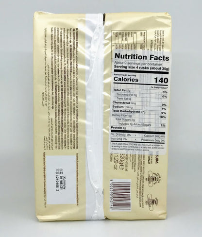 Misura - Integrale Fette Toast - 320g (11.29 oz )