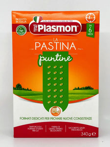 Plasmon - Baby Pastina Puntine (Da 6 Mesi) - 340g – Cerini Coffee