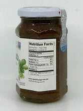 Rigoni - Fior Di Frutta - Organic Fig Spread - 260g (9.17 oz)