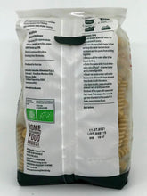 Delverde -Fusilli Whole Wheat - Organic - 453g (16 oz)