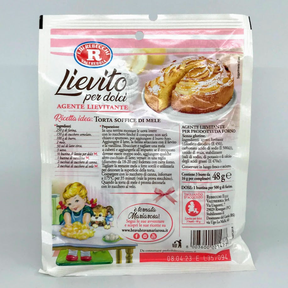 Rebecchi - Mariarosa Lievito Per Dolci - 48g (16g x 3) (1.7 oz)