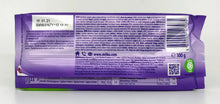 Milka - Hazelnut - 100g (3.5oz)