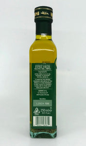 Monini - Rosemary Olive Oil - 250 ml