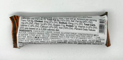 Venchi - Unico Arancia Candita Bar - 25g (0.88 oz)