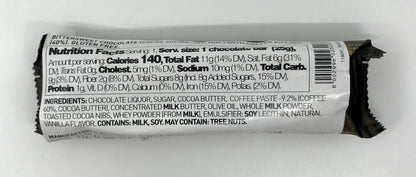 Venchi - Unico Crema Caffe - 25g (0.88 oz)