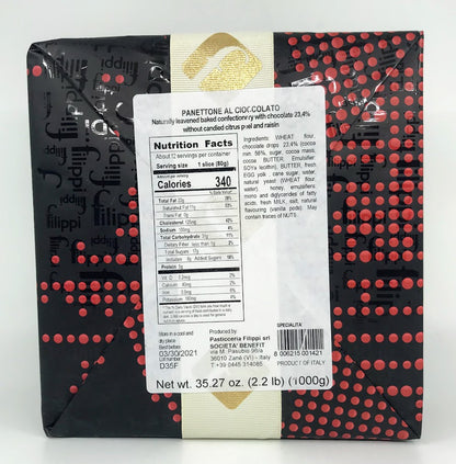 Filippi - Panettone con Cioccolato Maranta 61% - 1000g (2.2 lbs)