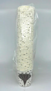 Miscela D'oro - 4oz Paper Espresso Cups (48 cups)